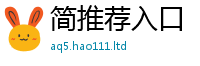 2025新资料免费大全在2025年新奥正版免费_五点来料